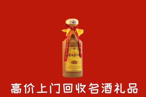 汇川区回收十五年茅台酒