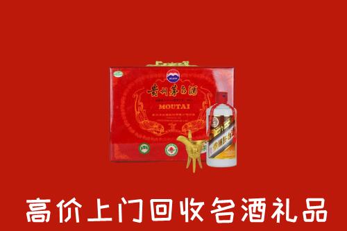 汇川区回收茅台酒瓶