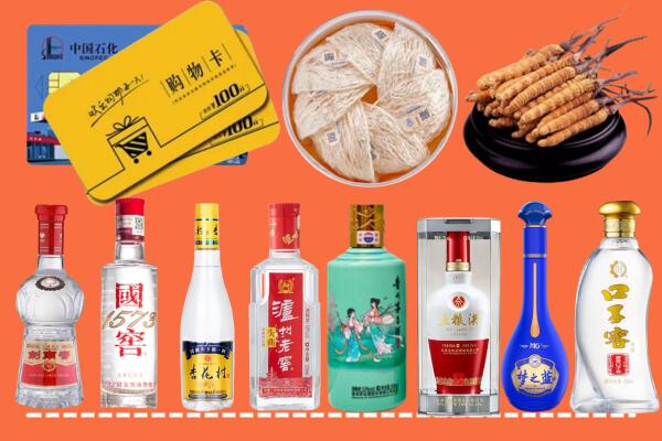 汇川区回收烟酒